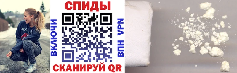 АМФ 97%  Лысково 