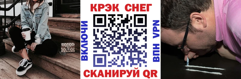 купить  сайты  Лысково  КОКАИН Эквадор 