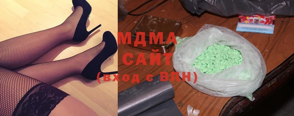 мескалин Абинск