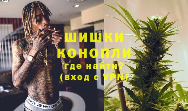 MDMA Premium VHQ Абаза