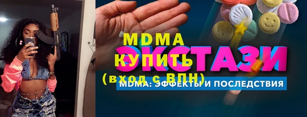 мяу мяу мука Алзамай