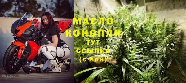 MDMA Premium VHQ Абаза