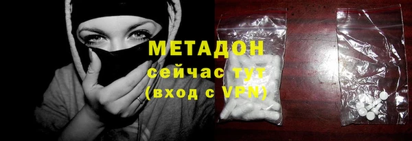 мескалин Абинск