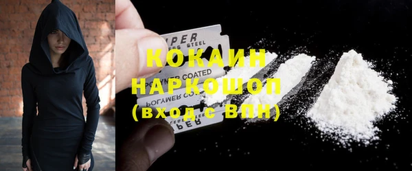 мяу мяу мука Алзамай