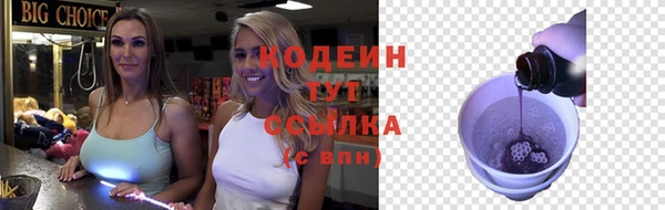 марки lsd Алексин