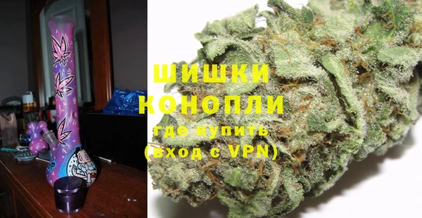 экстази Абдулино