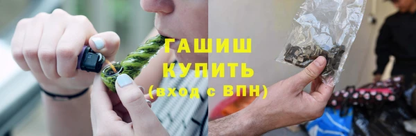 мескалин Абинск