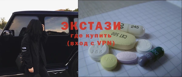 мяу мяу мука Алзамай
