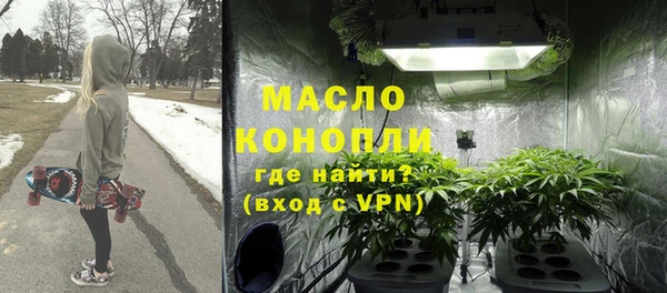 мескалин Абинск