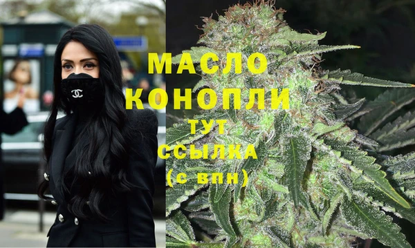 MDMA Premium VHQ Абаза