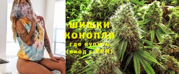 экстази Абдулино